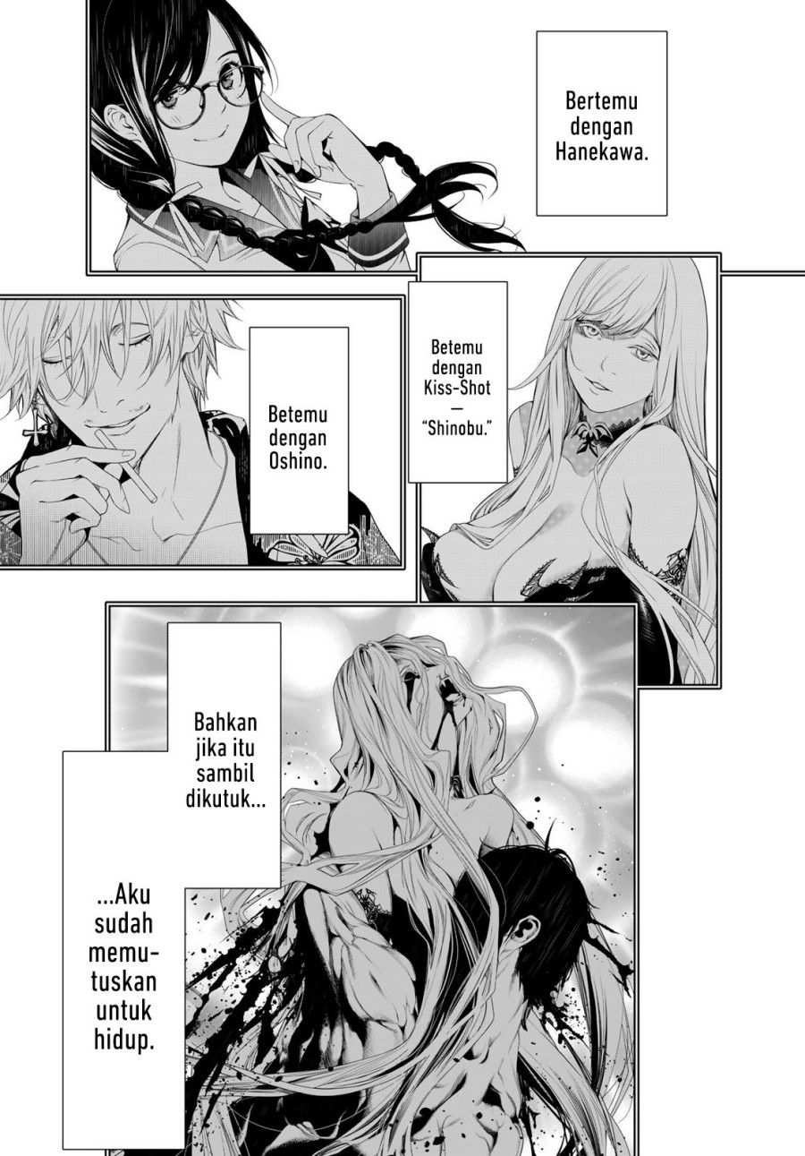 Bakemonogatari Chapter 184 - halaman 13