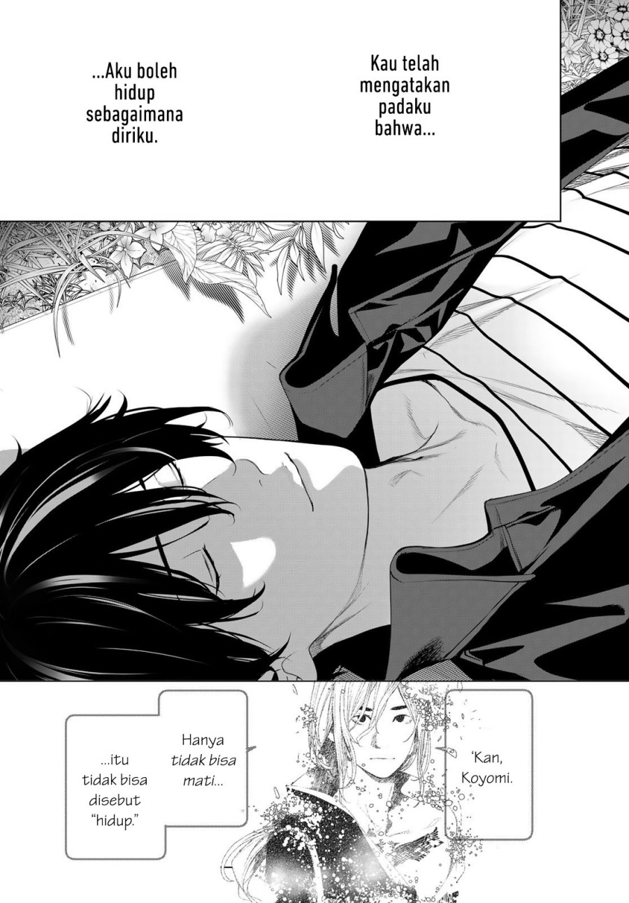 Bakemonogatari Chapter 184 - halaman 15