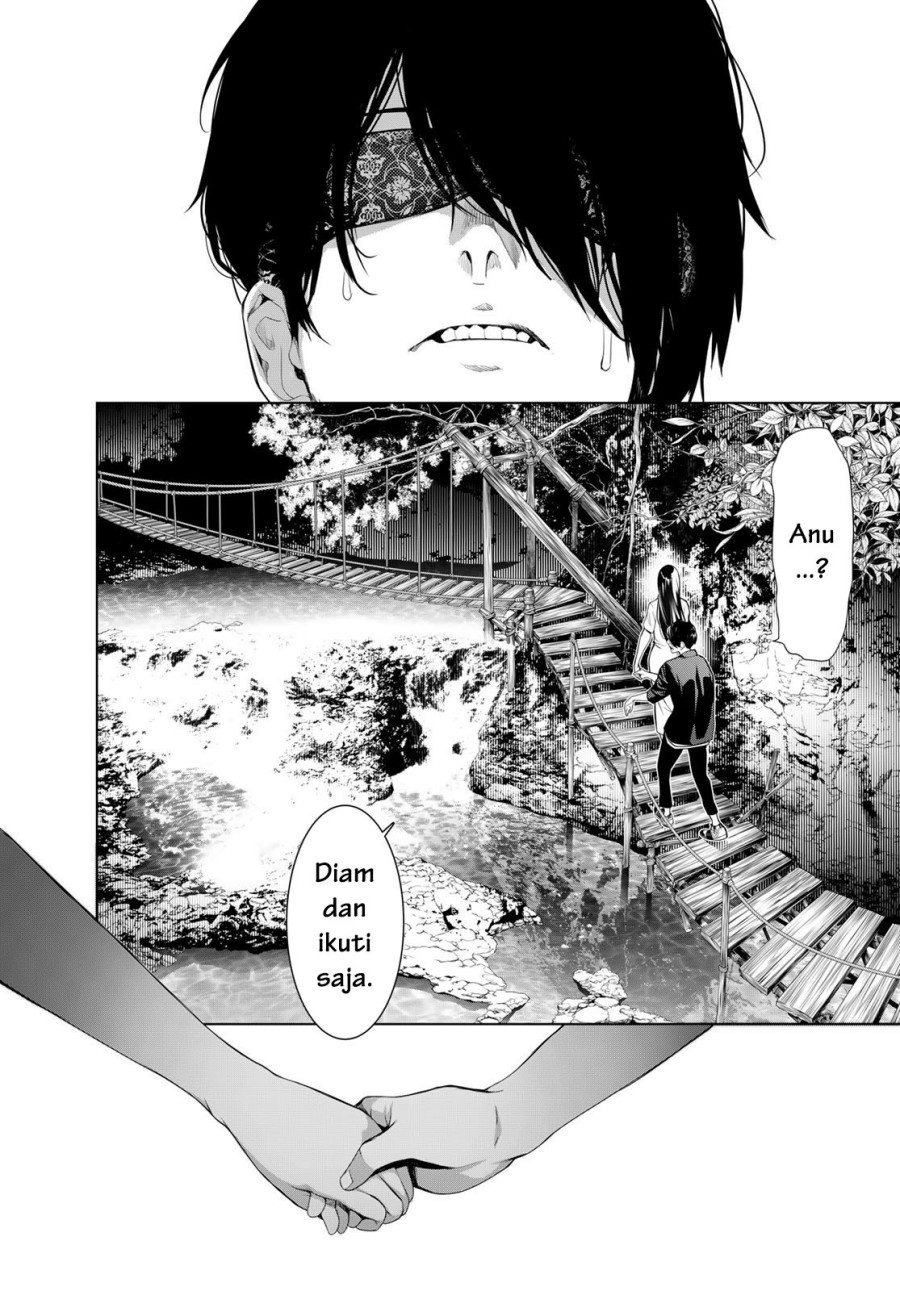 Bakemonogatari Chapter 184 - halaman 2
