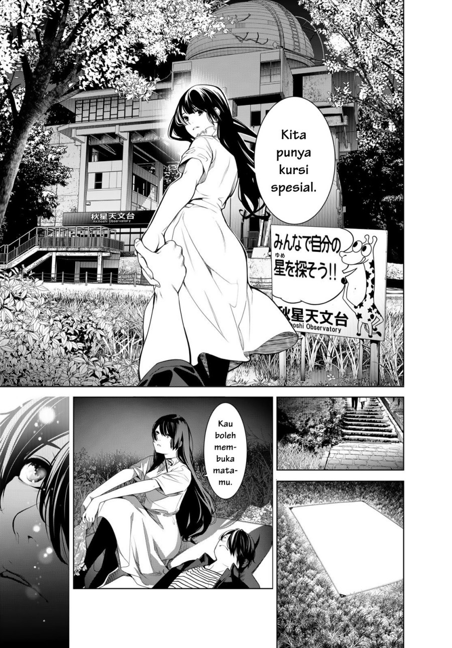 Bakemonogatari Chapter 184 - halaman 5