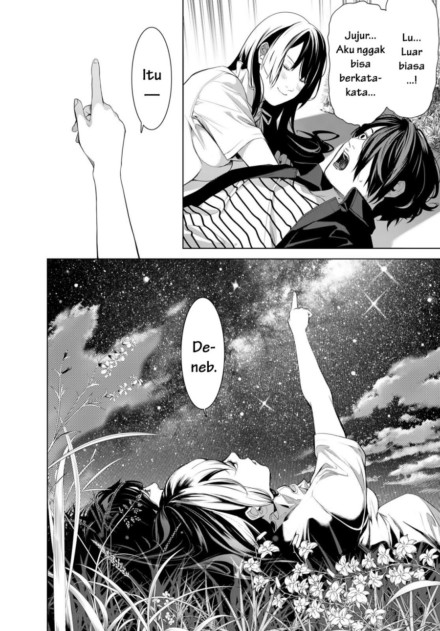 Bakemonogatari Chapter 184 - halaman 7