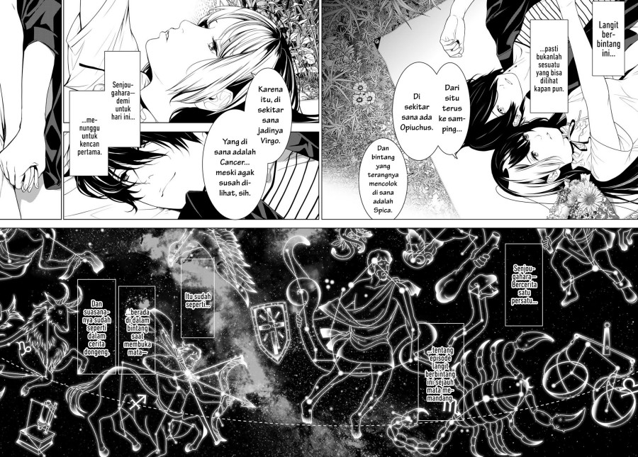 Bakemonogatari Chapter 184 - halaman 9