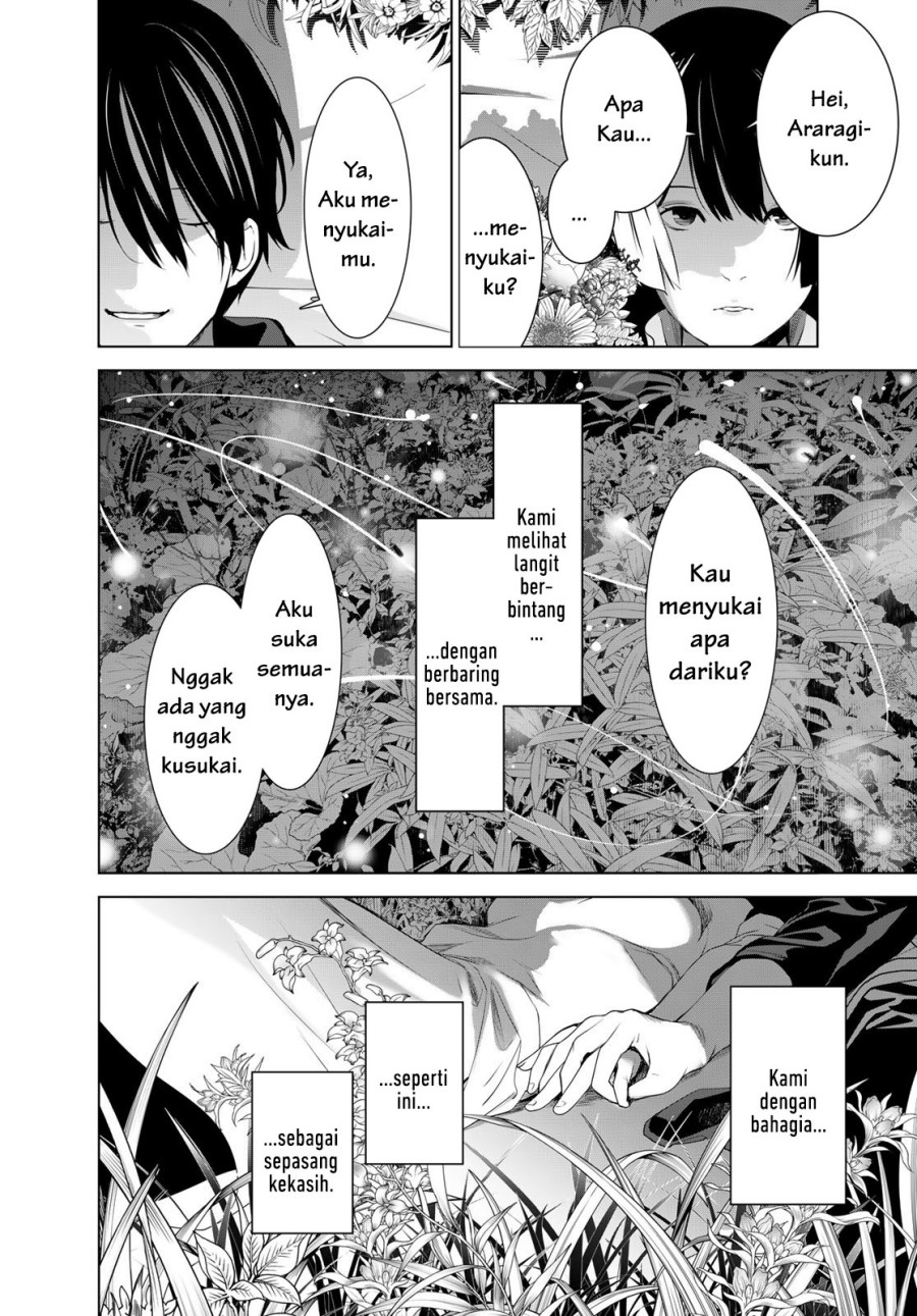 Bakemonogatari Chapter 185 - halaman 11