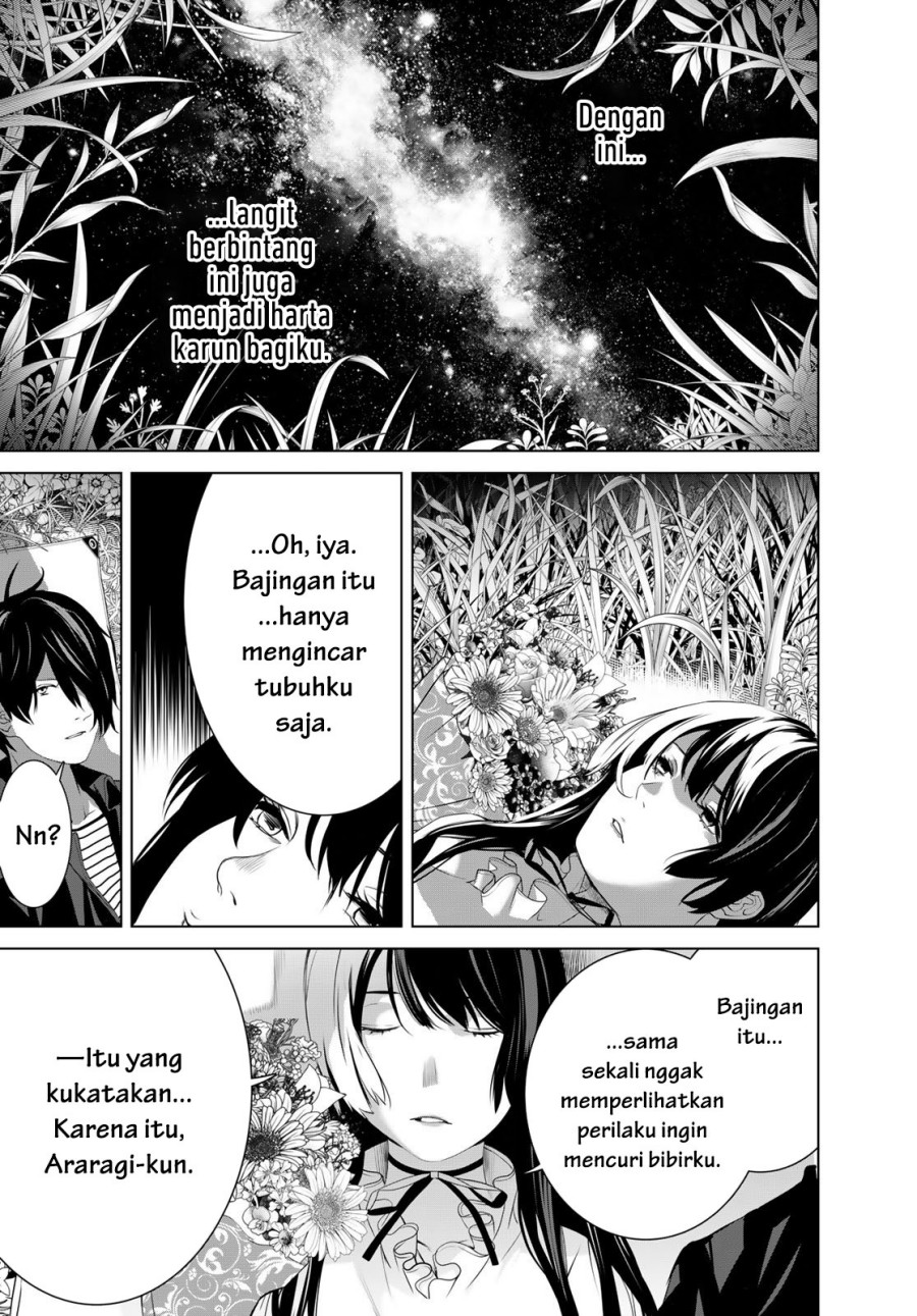 Bakemonogatari Chapter 185 - halaman 12