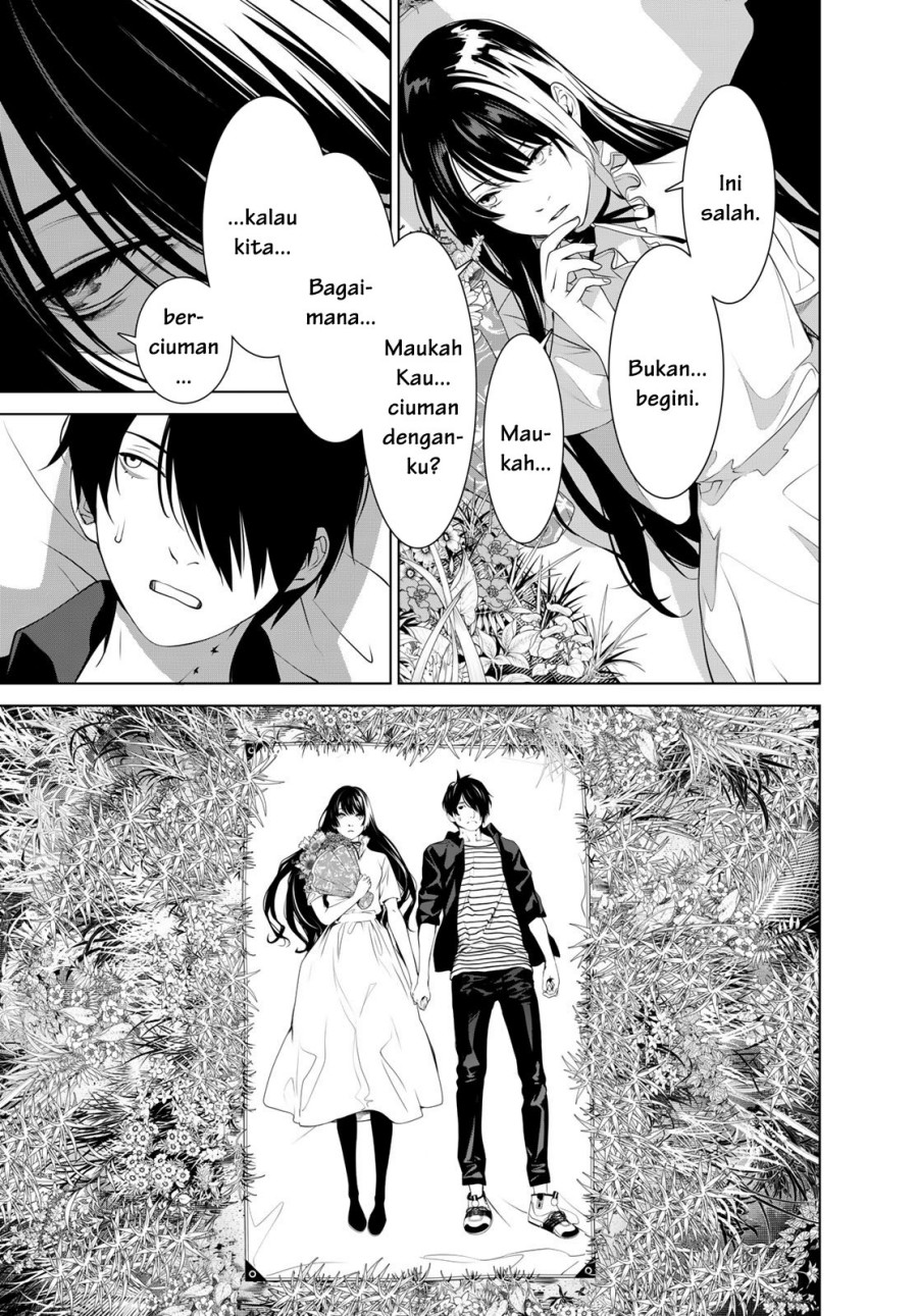Bakemonogatari Chapter 185 - halaman 14
