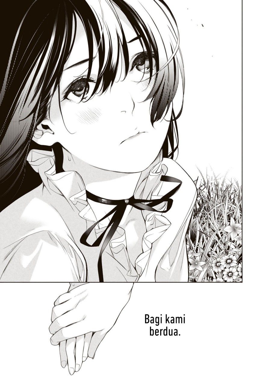 Bakemonogatari Chapter 185 - halaman 17