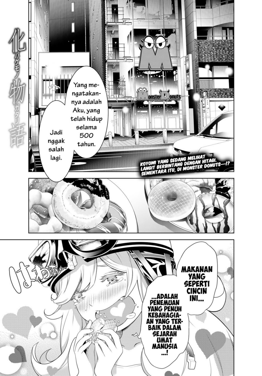 Bakemonogatari Chapter 185 - halaman 2