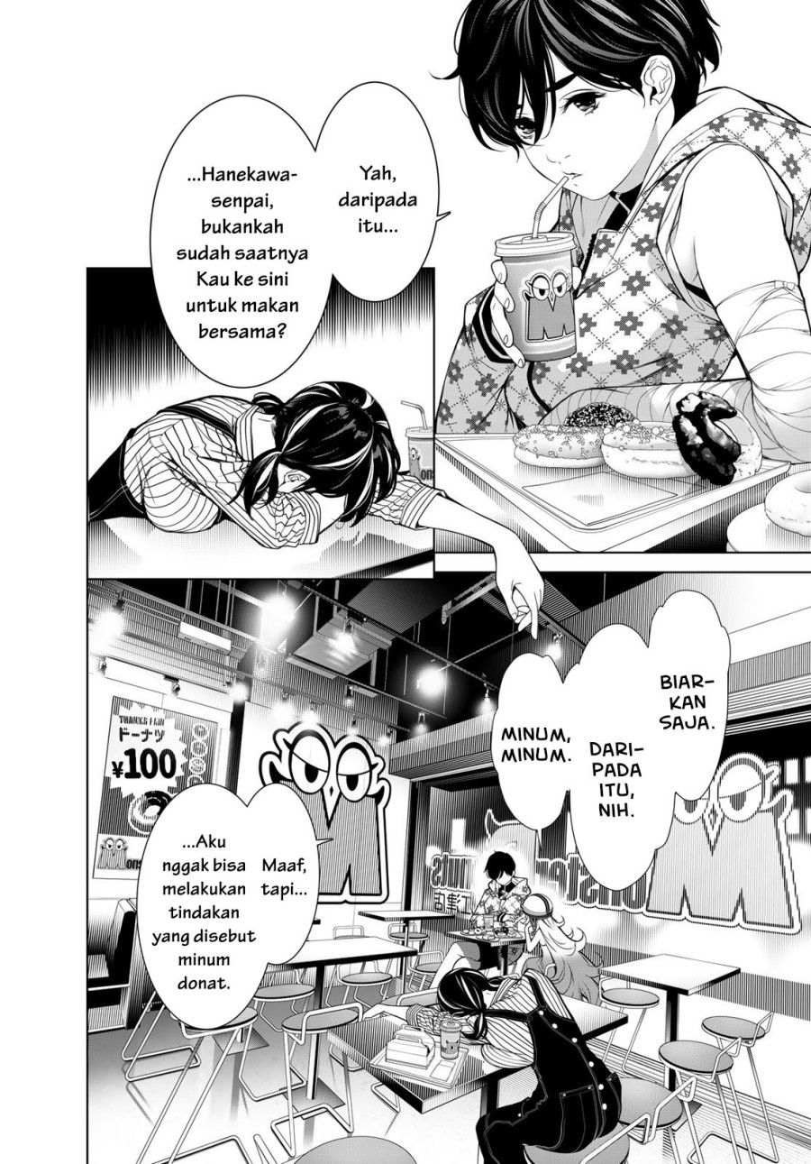 Bakemonogatari Chapter 185 - halaman 3