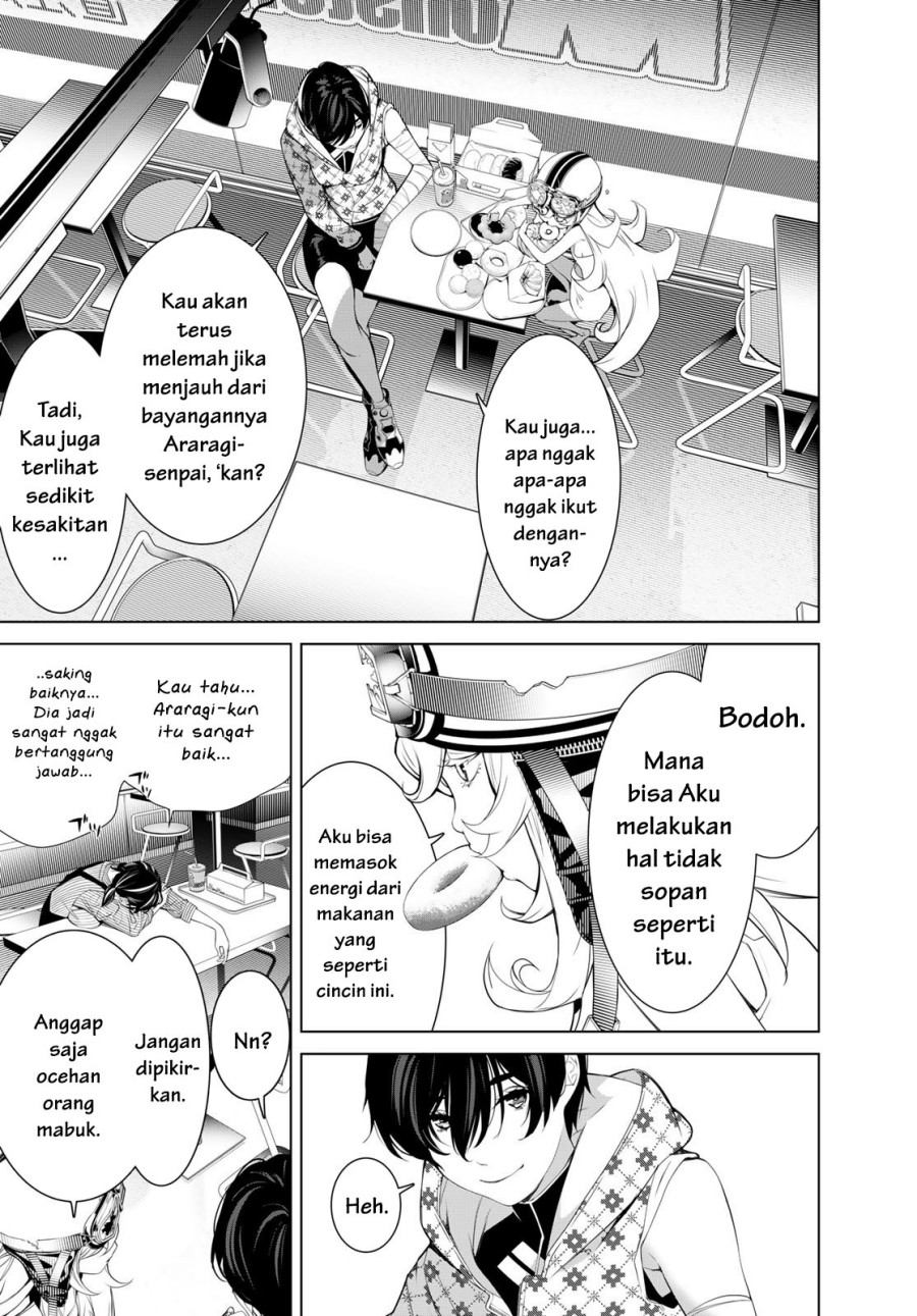Bakemonogatari Chapter 185 - halaman 4