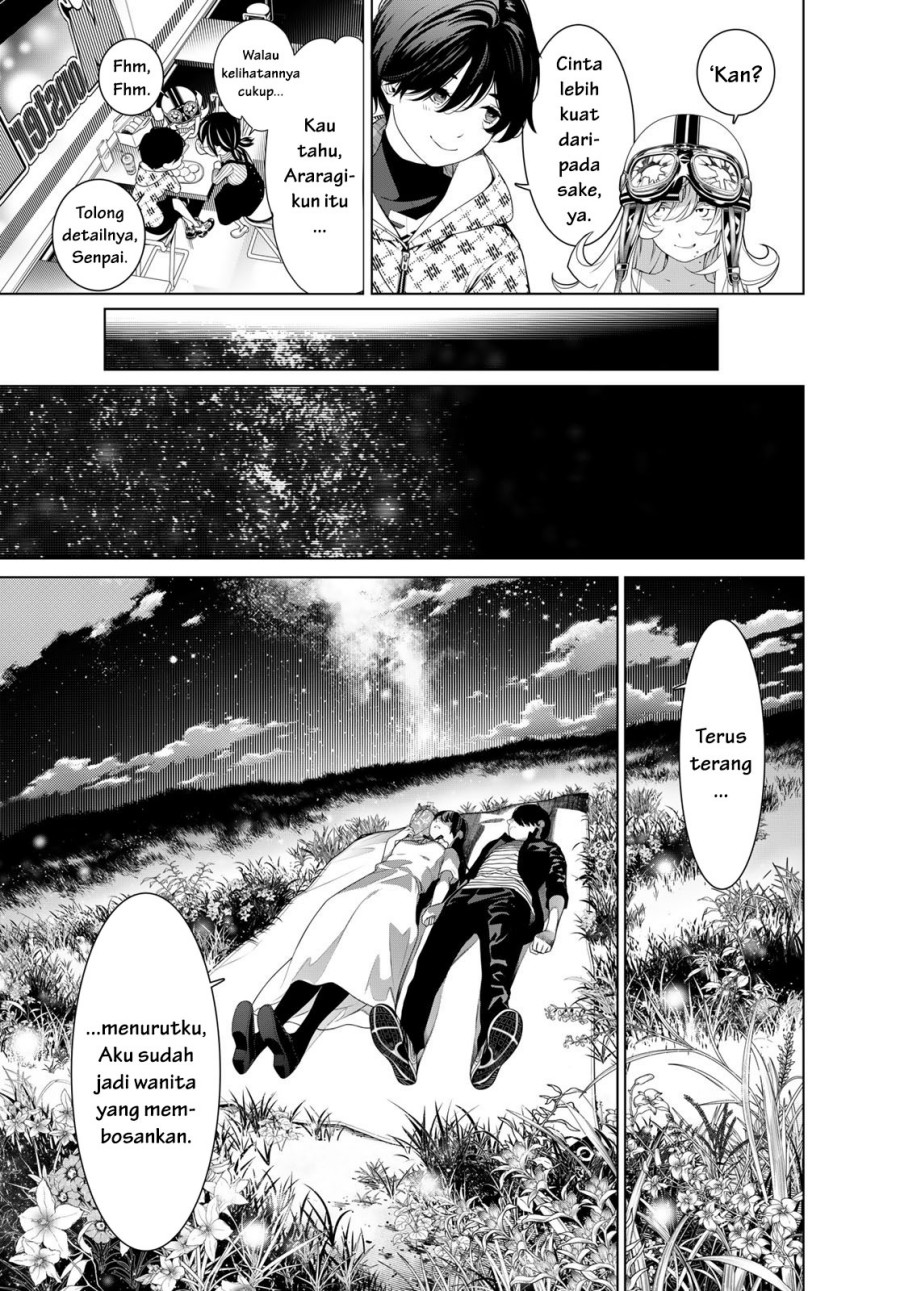 Bakemonogatari Chapter 185 - halaman 6
