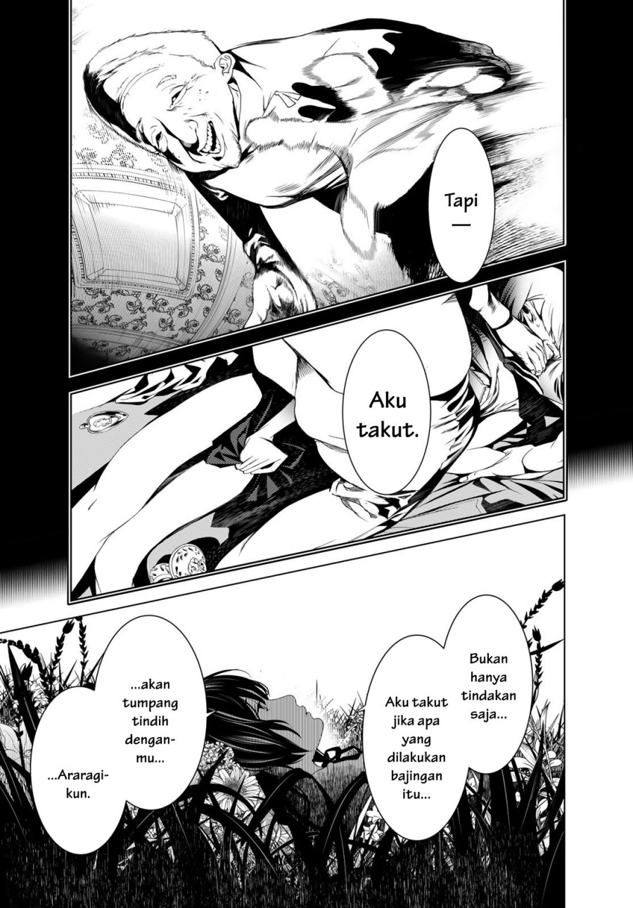 Bakemonogatari Chapter 185 - halaman 8