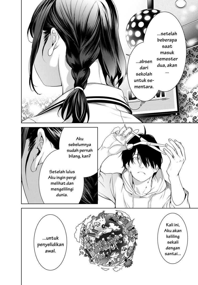 Bakemonogatari Chapter 186 - halaman 10
