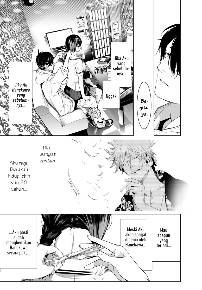 Bakemonogatari Chapter 186 - halaman 11