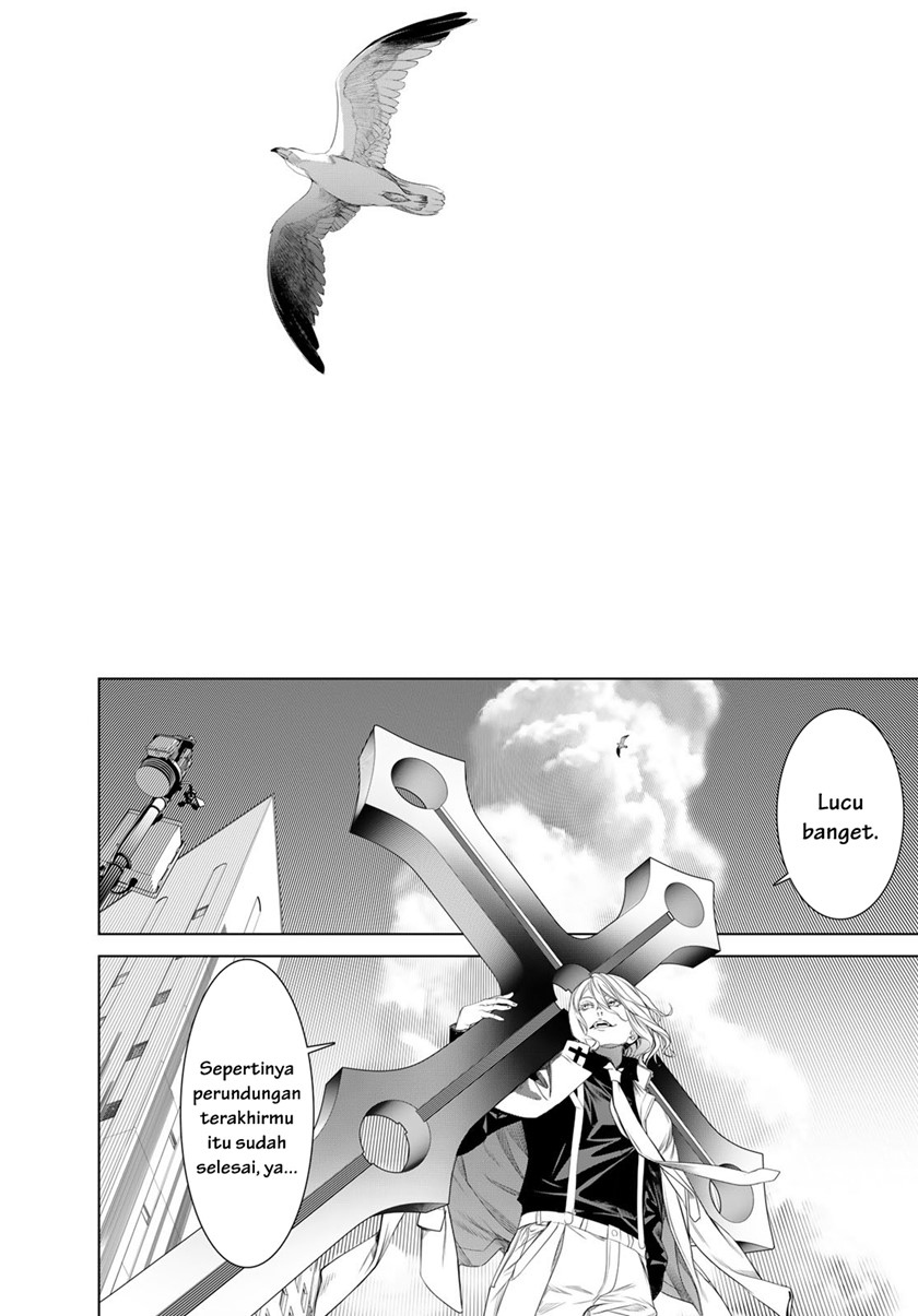 Bakemonogatari Chapter 186 - halaman 15