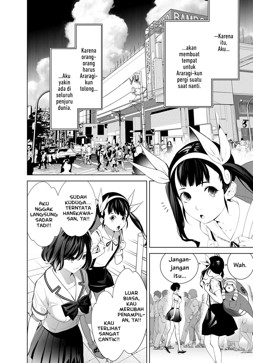 Bakemonogatari Chapter 186 - halaman 17
