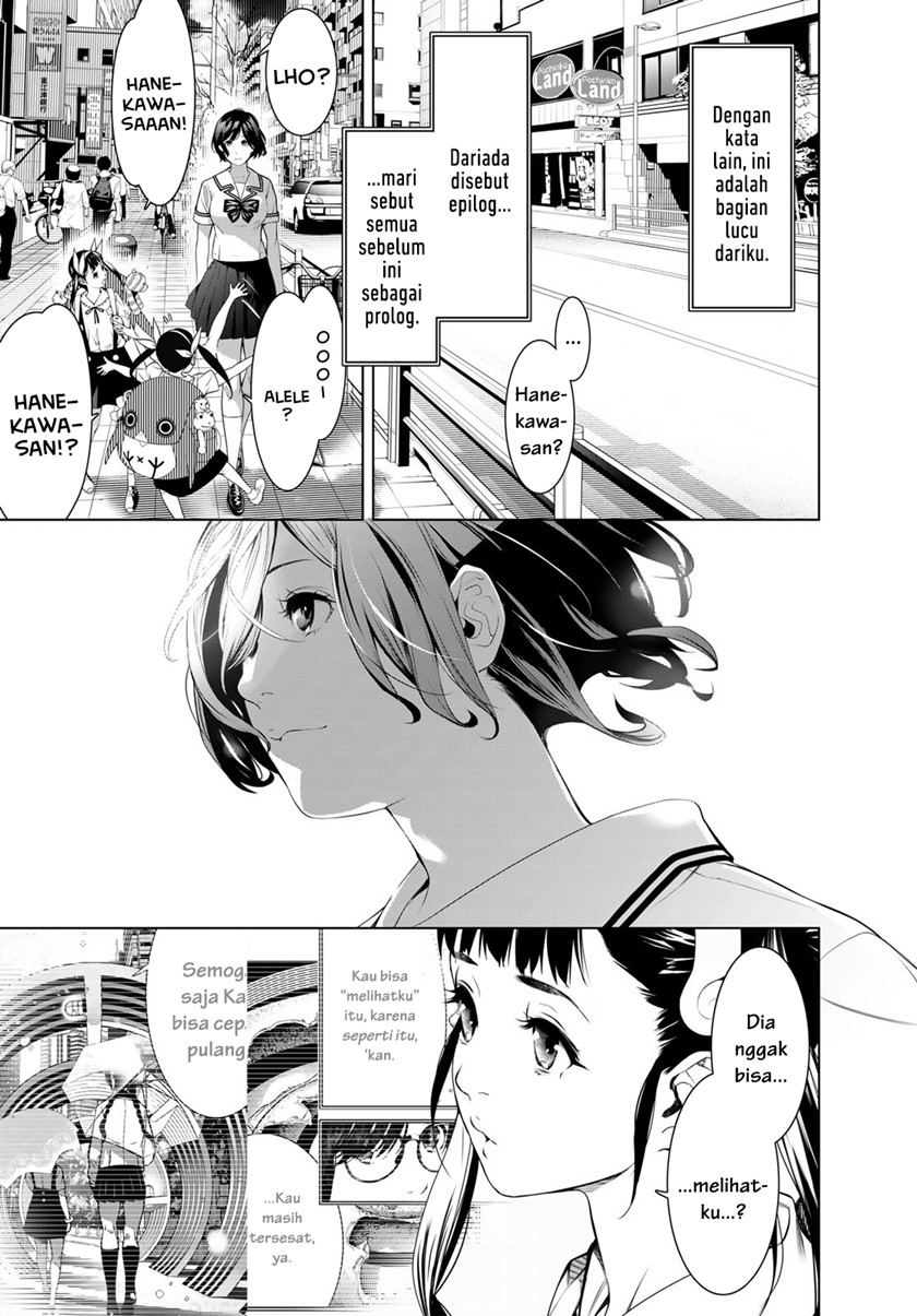 Bakemonogatari Chapter 186 - halaman 18