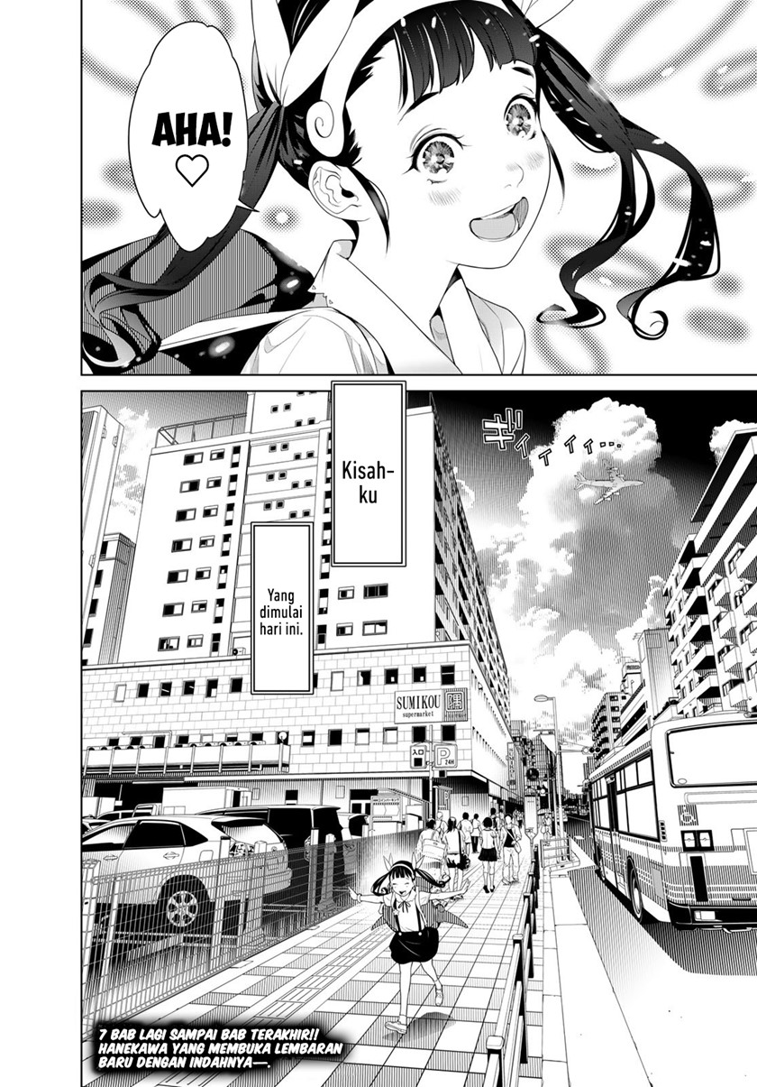 Bakemonogatari Chapter 186 - halaman 19