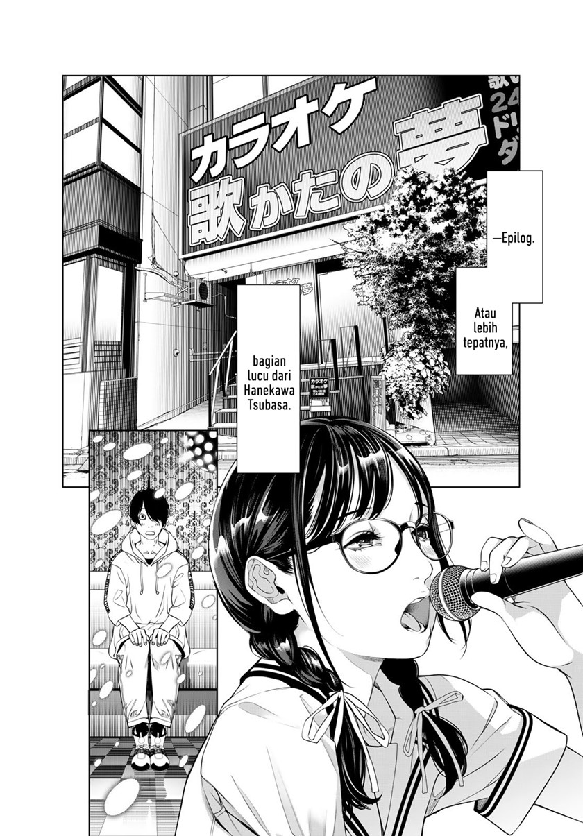 Bakemonogatari Chapter 186 - halaman 2