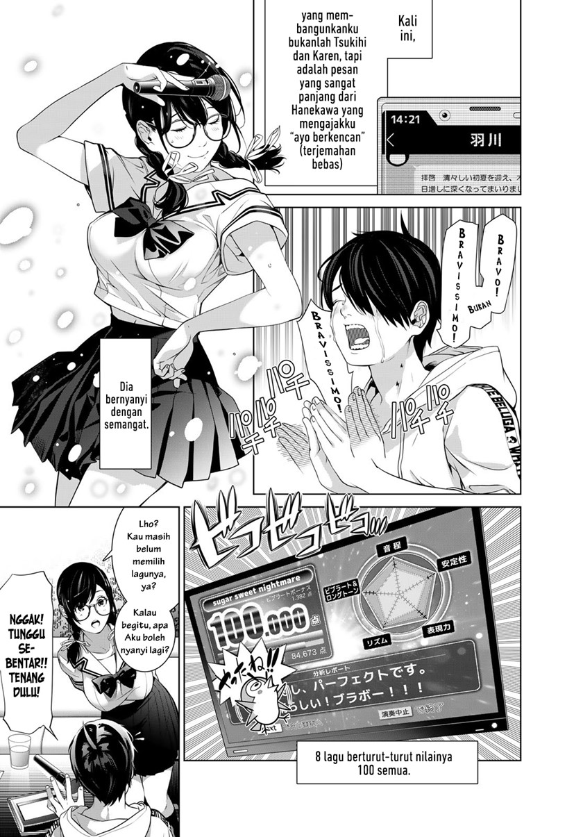 Bakemonogatari Chapter 186 - halaman 3