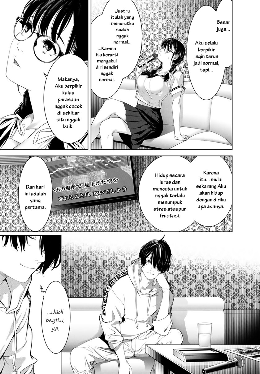 Bakemonogatari Chapter 186 - halaman 5