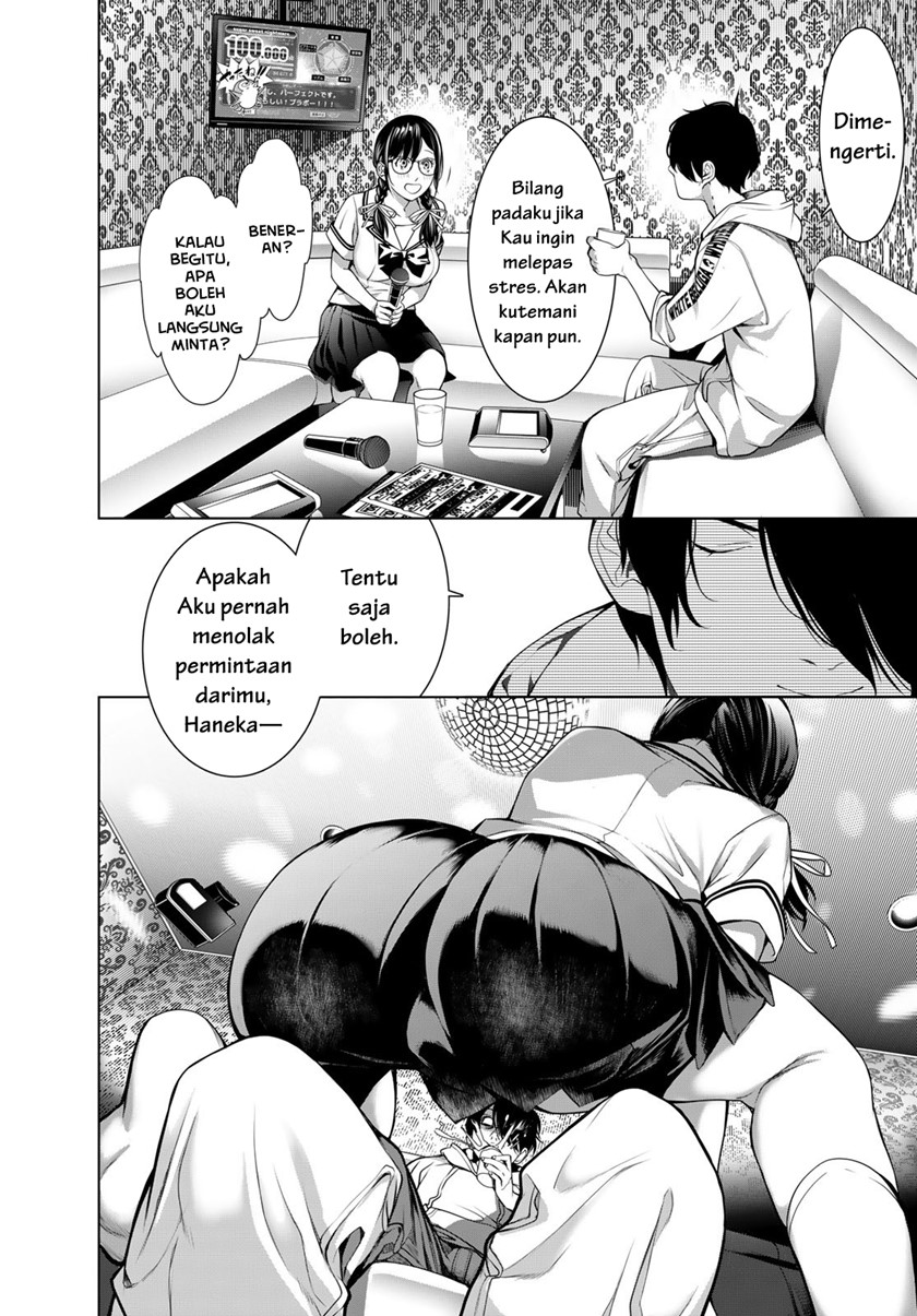Bakemonogatari Chapter 186 - halaman 6