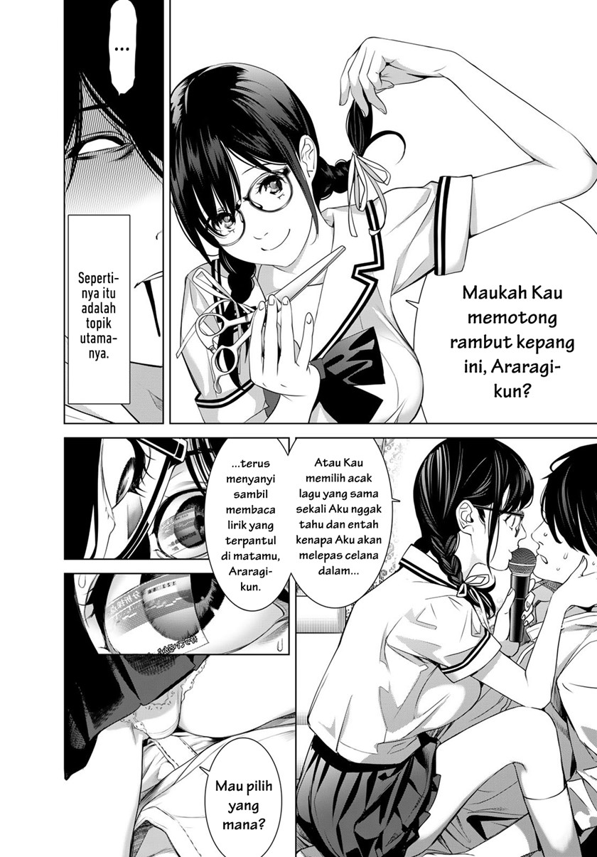 Bakemonogatari Chapter 186 - halaman 8