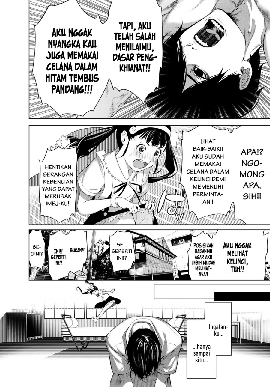 Bakemonogatari Chapter 187 - halaman 10
