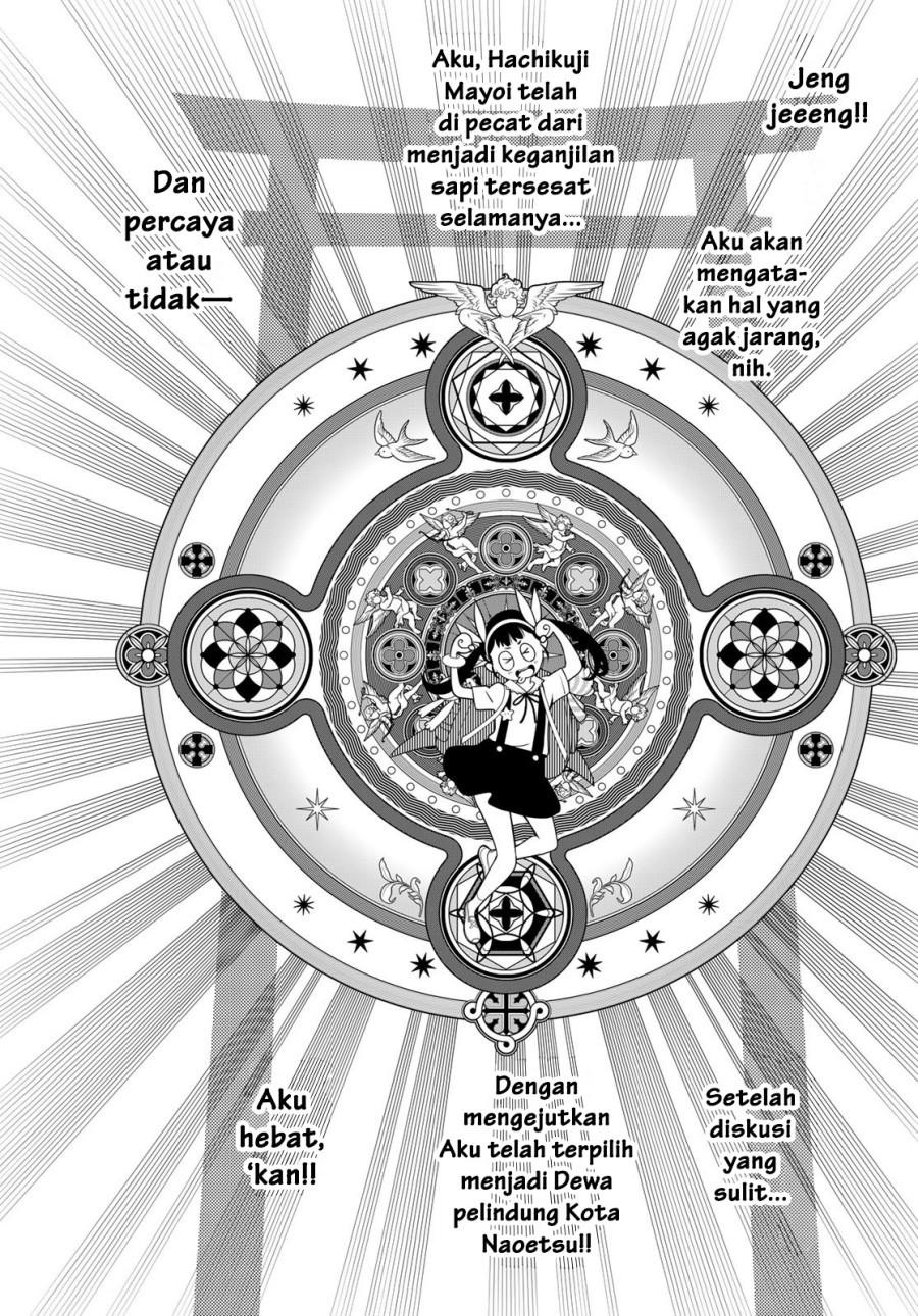 Bakemonogatari Chapter 187 - halaman 14