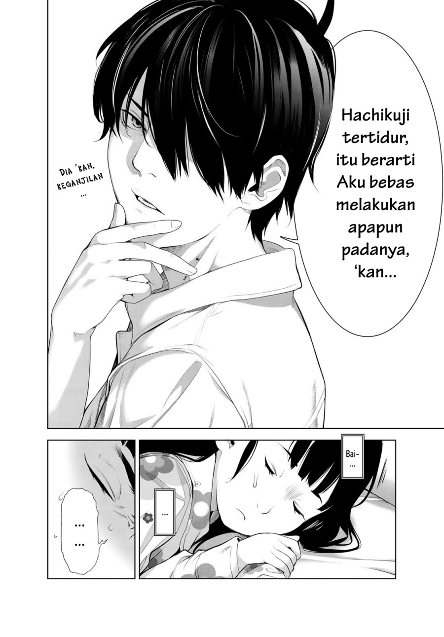 Bakemonogatari Chapter 187 - halaman 16