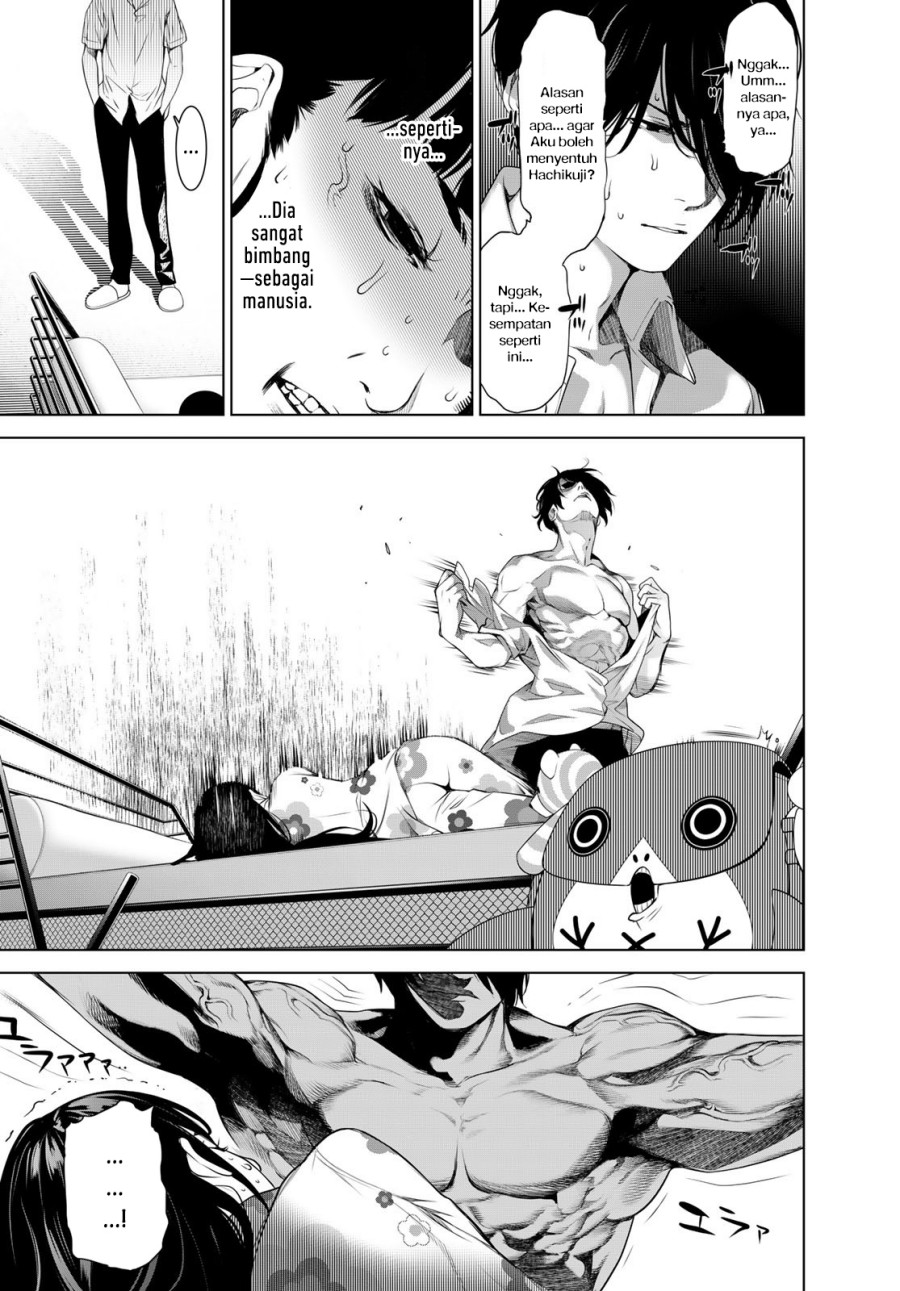 Bakemonogatari Chapter 187 - halaman 17