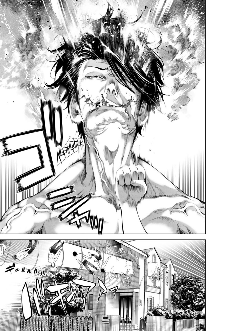Bakemonogatari Chapter 187 - halaman 19