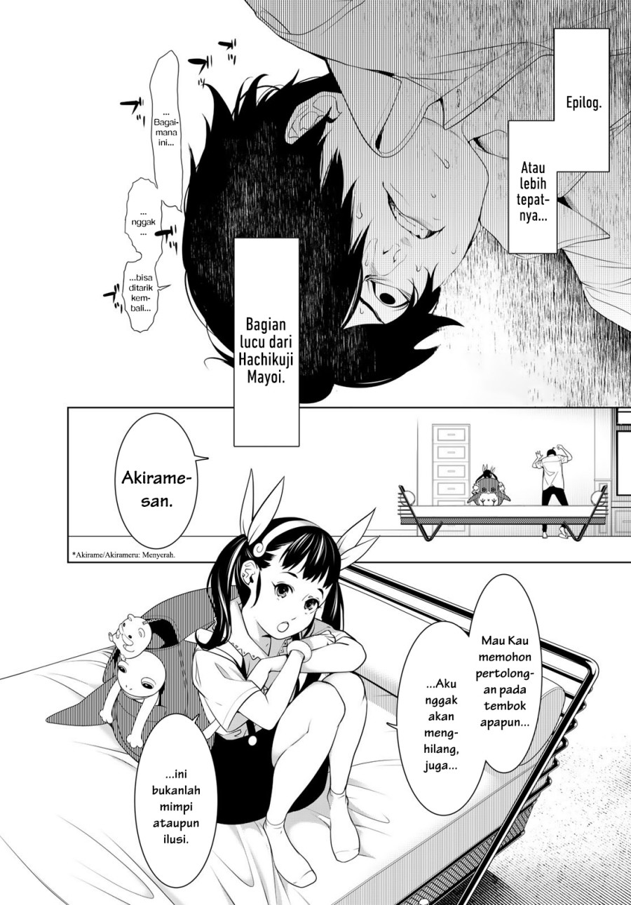 Bakemonogatari Chapter 187 - halaman 2