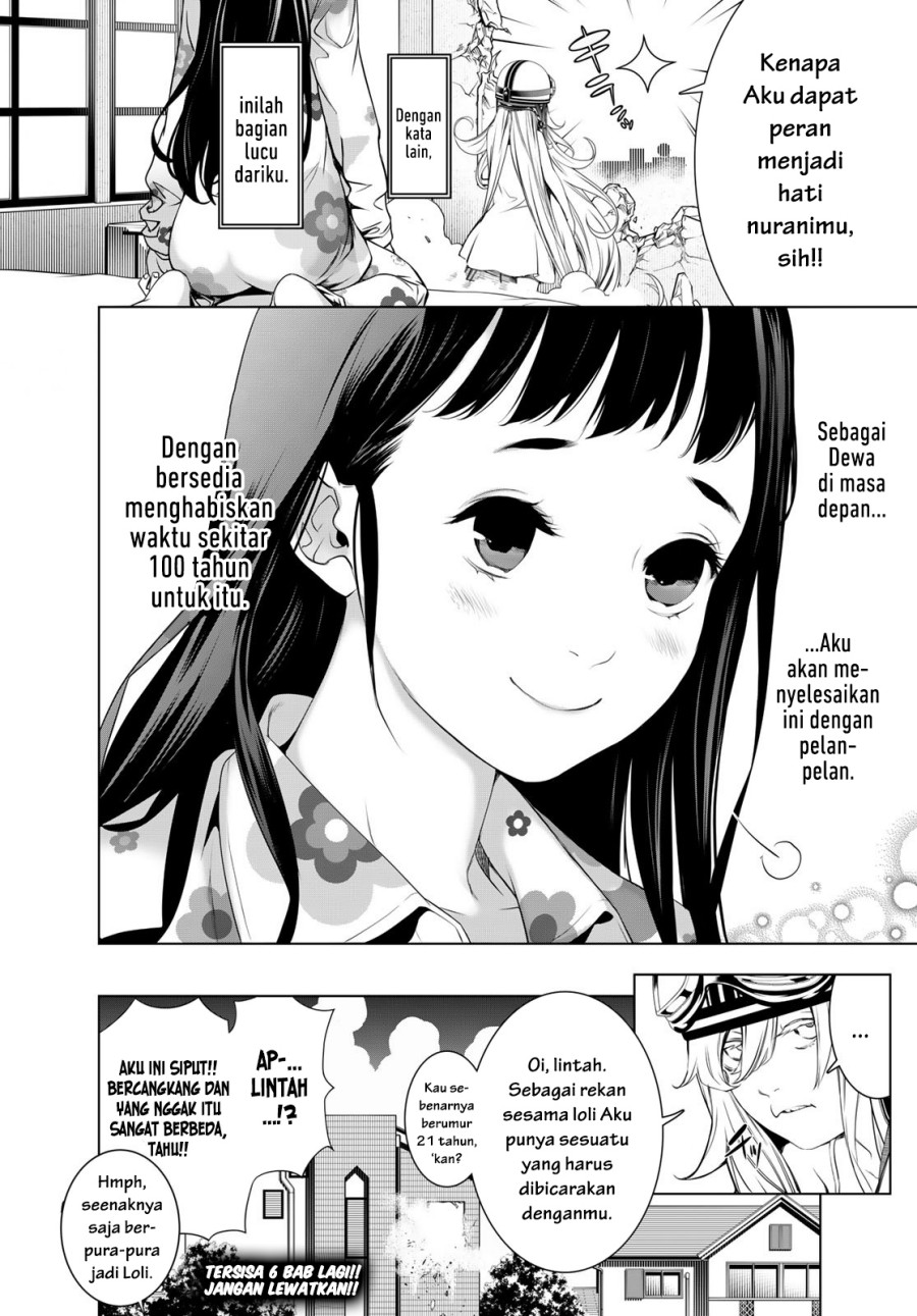 Bakemonogatari Chapter 187 - halaman 20