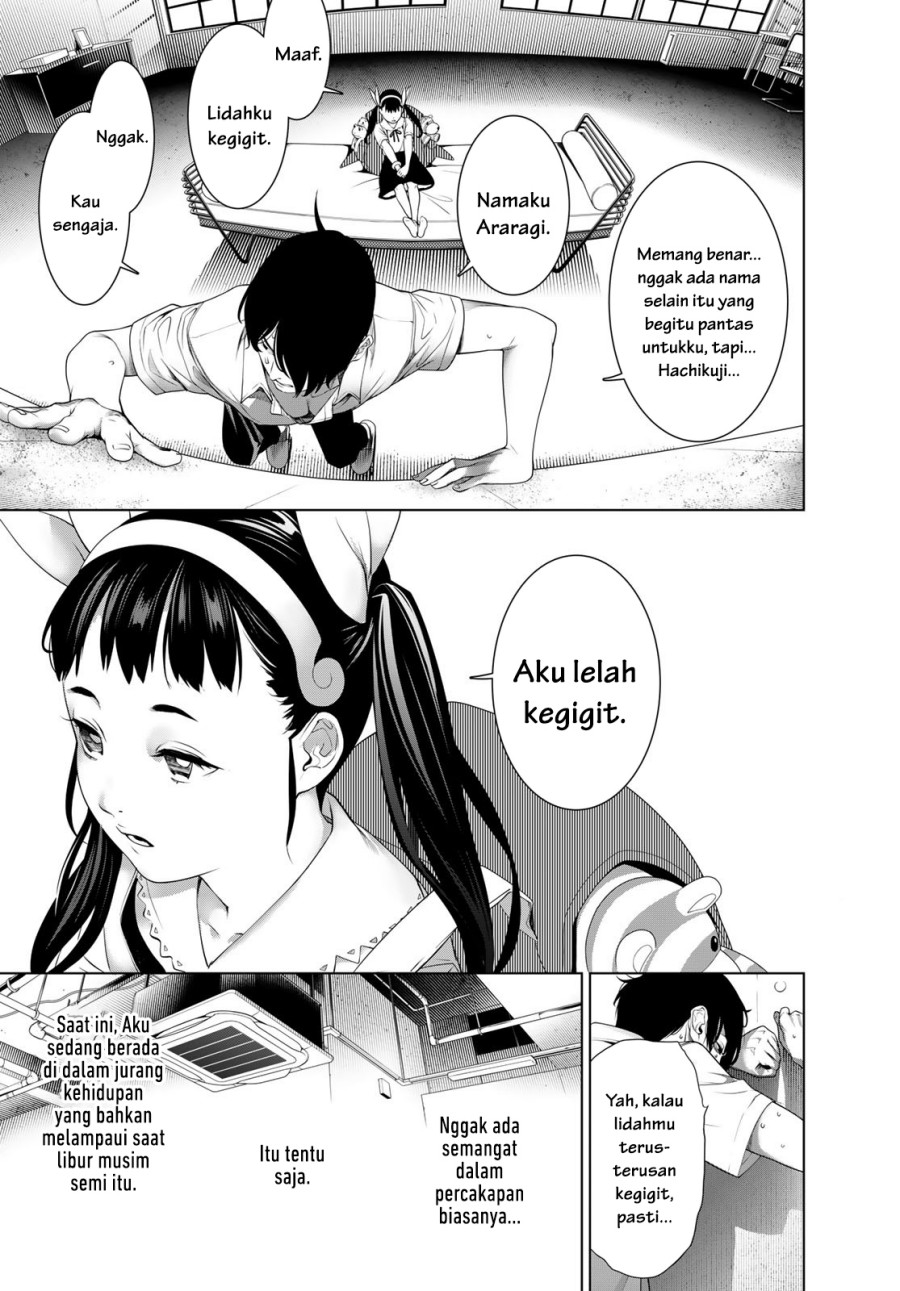 Bakemonogatari Chapter 187 - halaman 3