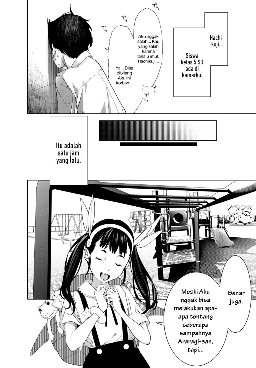 Bakemonogatari Chapter 187 - halaman 4