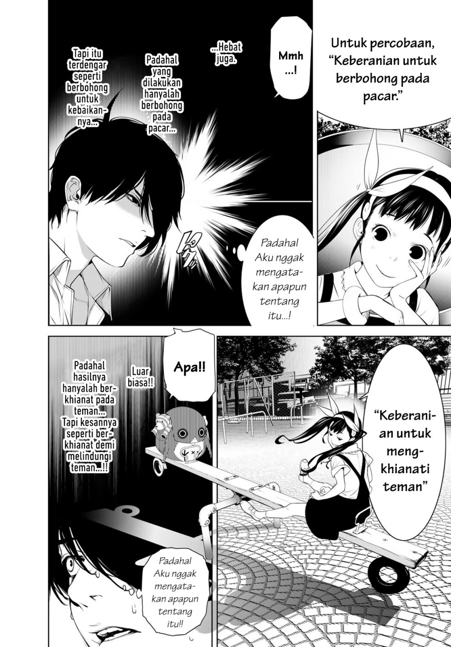 Bakemonogatari Chapter 187 - halaman 6