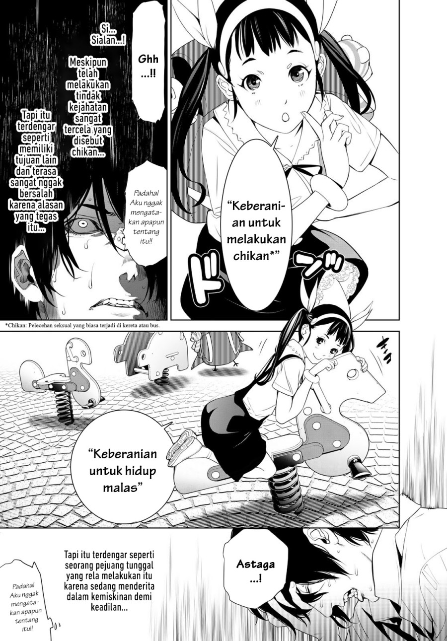 Bakemonogatari Chapter 187 - halaman 7