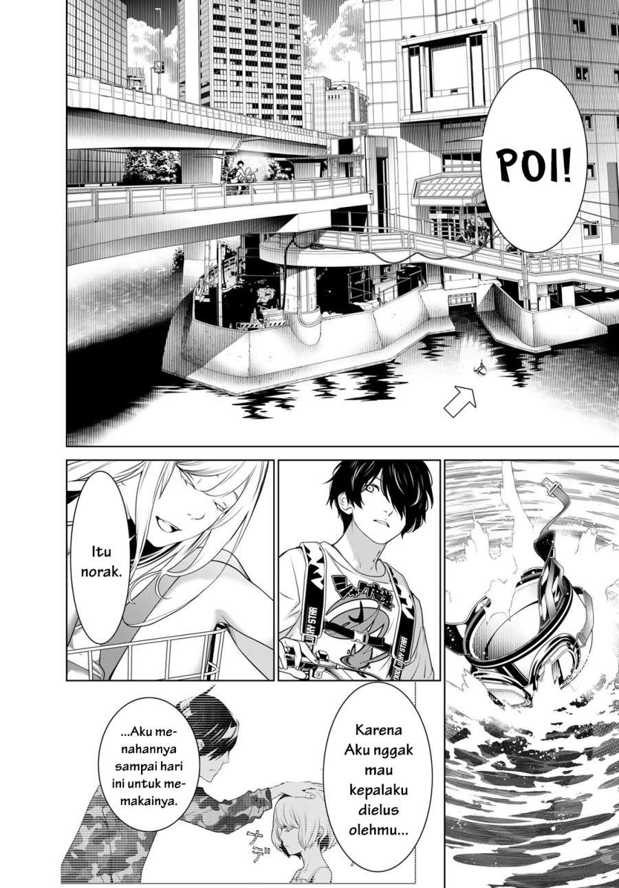 Bakemonogatari Chapter 188 - halaman 10