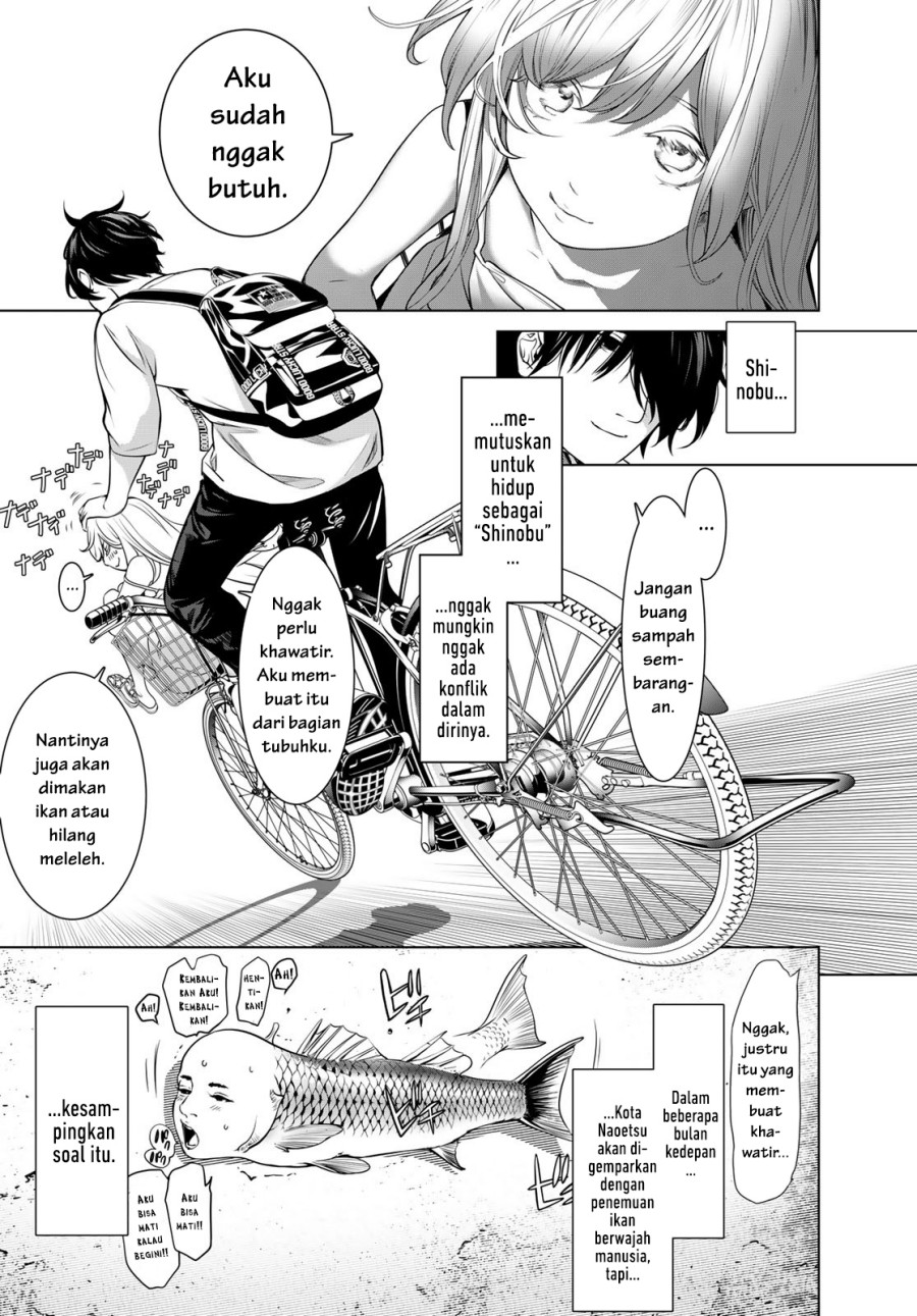 Bakemonogatari Chapter 188 - halaman 11