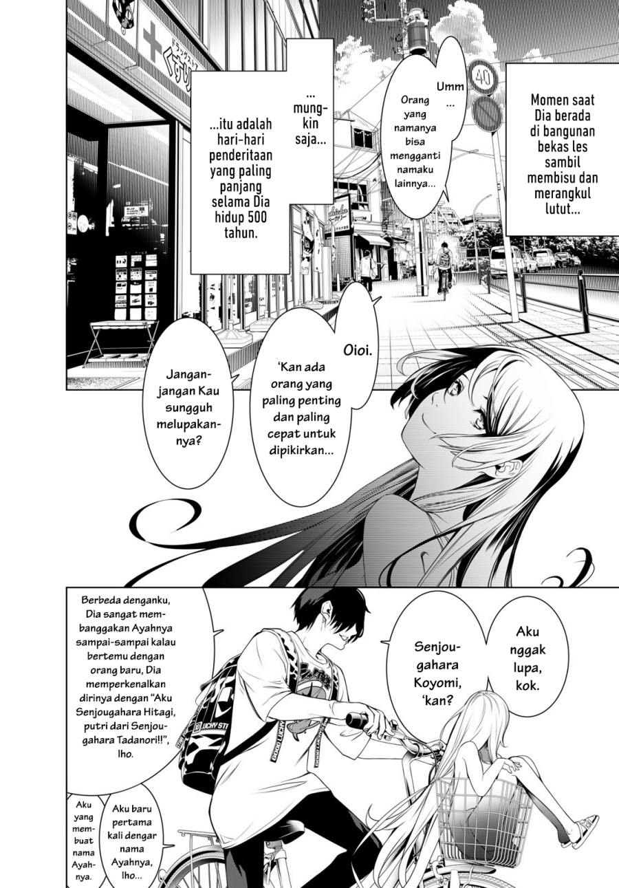Bakemonogatari Chapter 188 - halaman 12