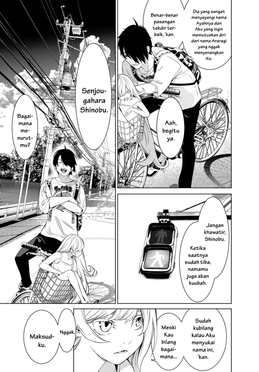 Bakemonogatari Chapter 188 - halaman 13