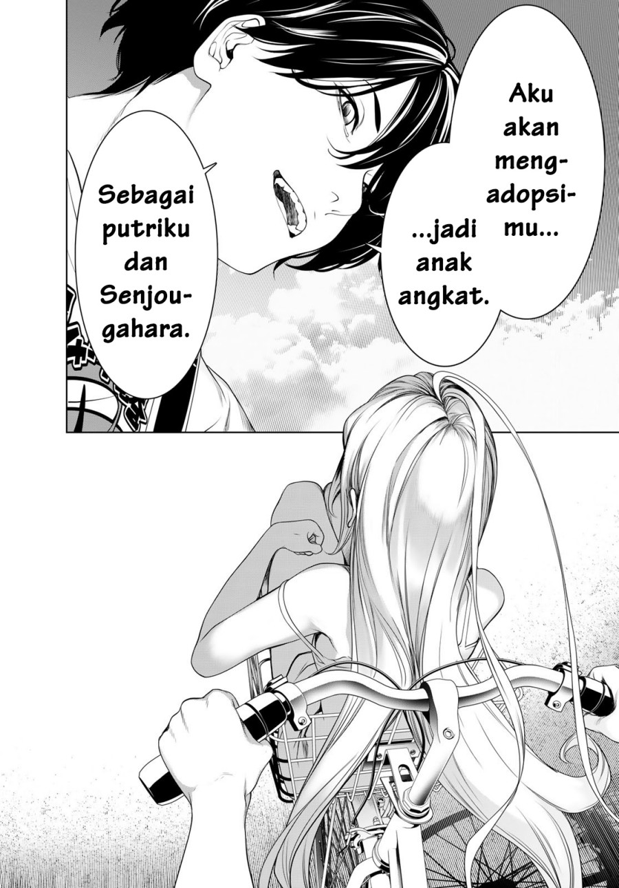 Bakemonogatari Chapter 188 - halaman 14