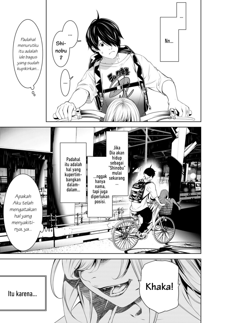 Bakemonogatari Chapter 188 - halaman 15