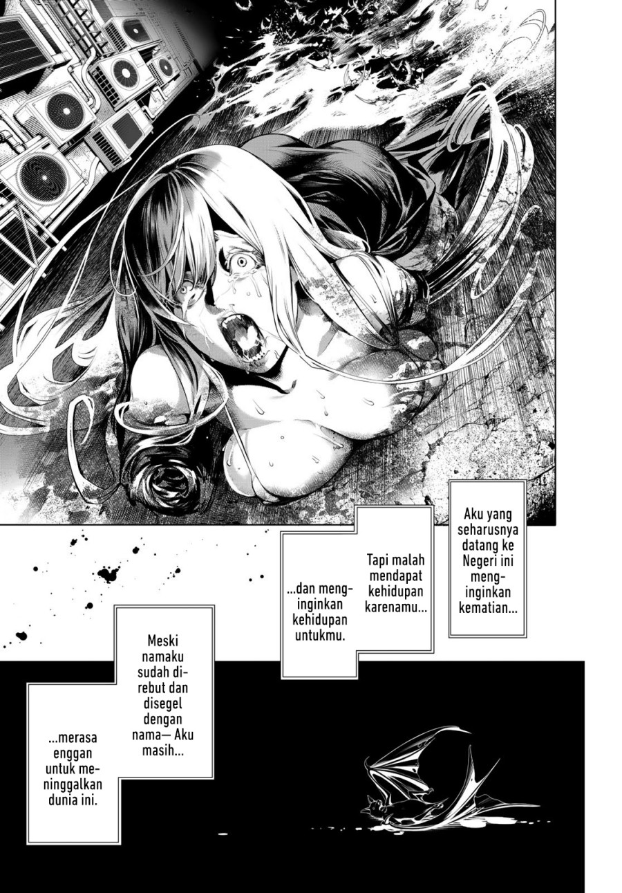 Bakemonogatari Chapter 188 - halaman 17
