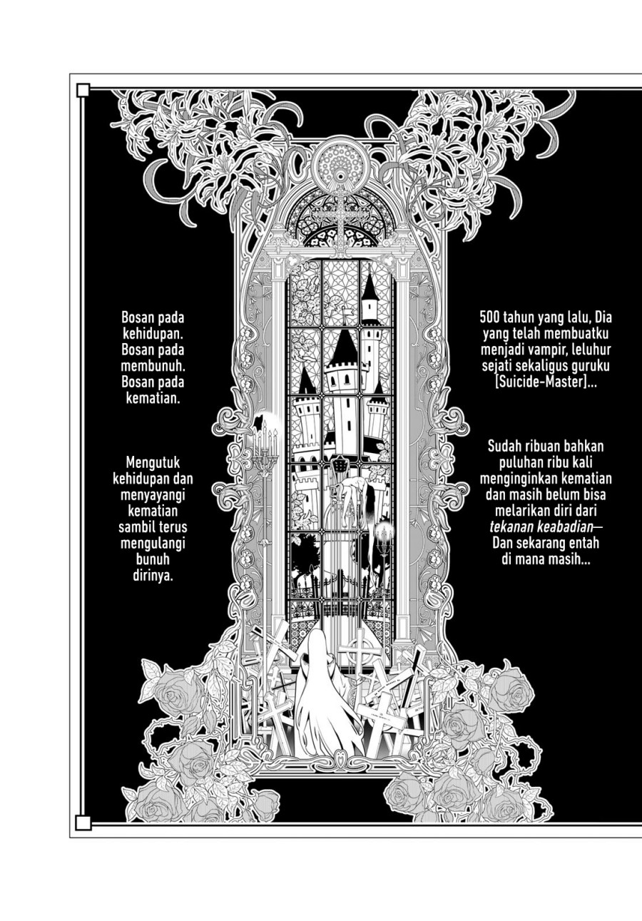 Bakemonogatari Chapter 188 - halaman 18
