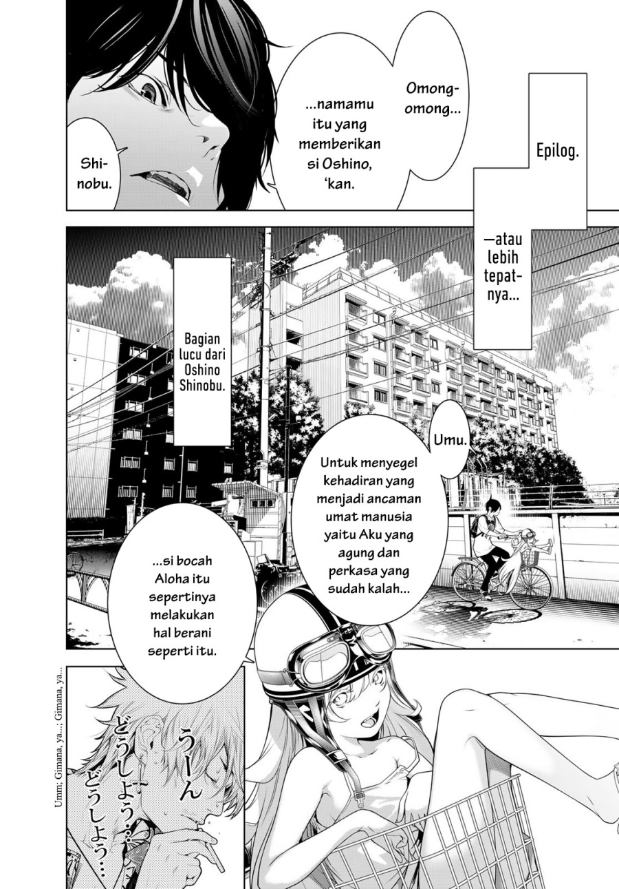 Bakemonogatari Chapter 188 - halaman 2