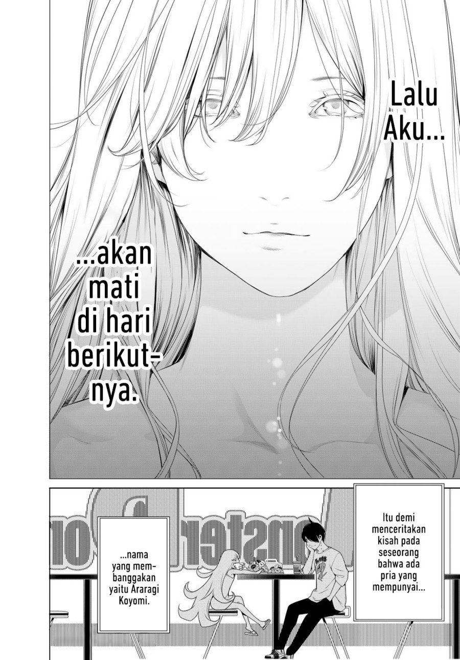 Bakemonogatari Chapter 188 - halaman 20