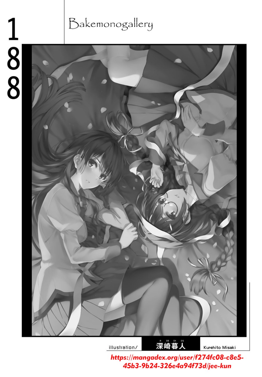 Bakemonogatari Chapter 188 - halaman 21