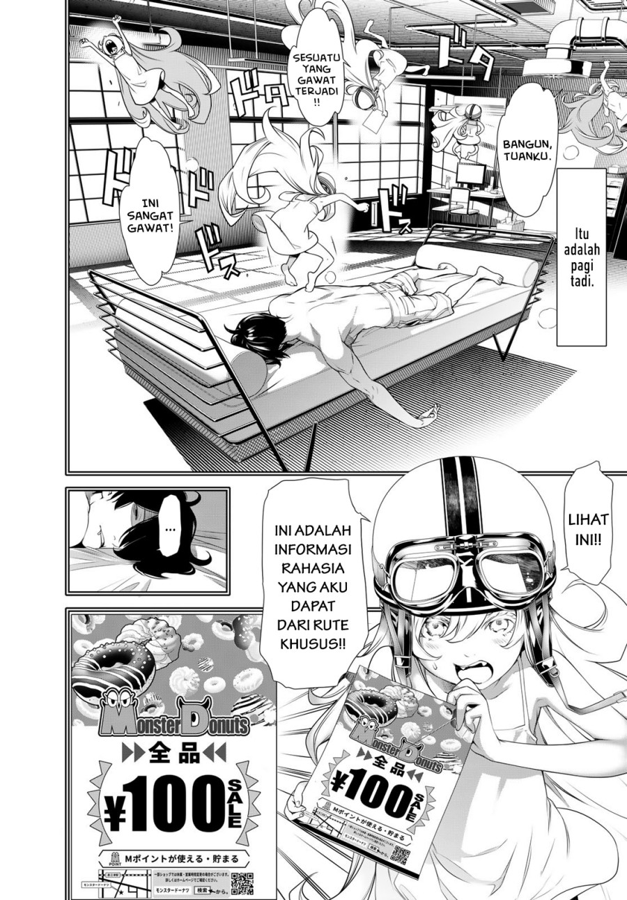 Bakemonogatari Chapter 188 - halaman 4