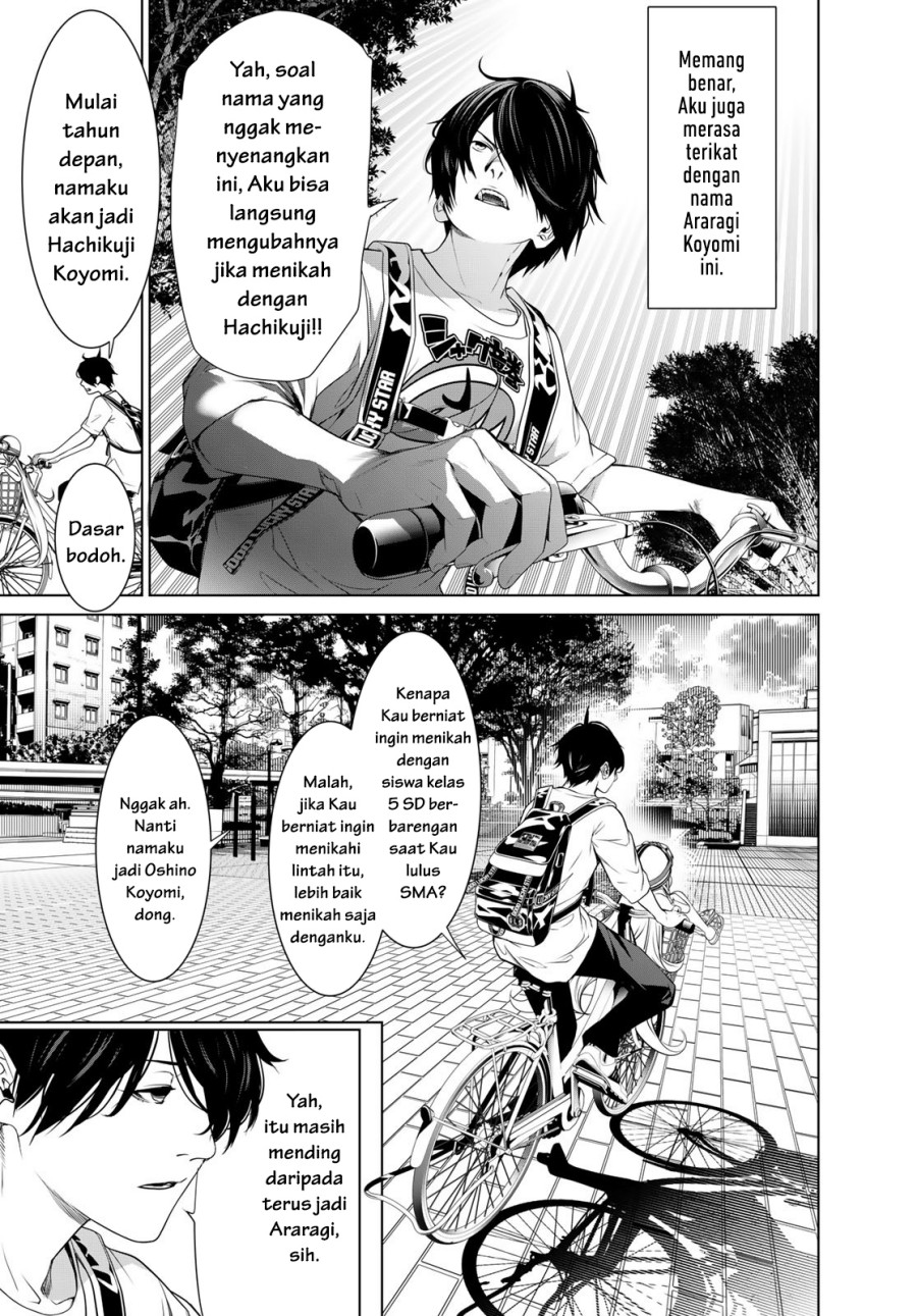 Bakemonogatari Chapter 188 - halaman 7